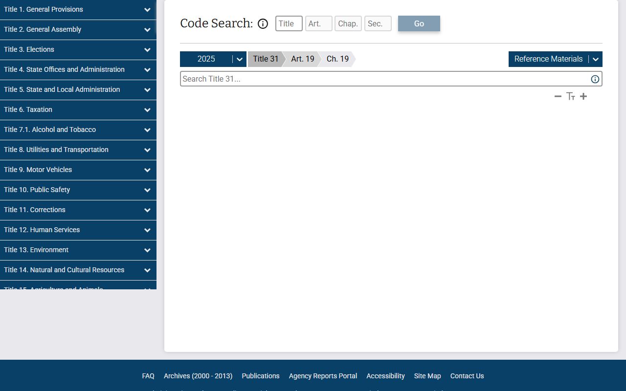 Indiana Code adoption records section relevant to restricted Huntington County probate-related files